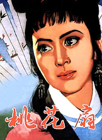 久久久国产精品va麻豆